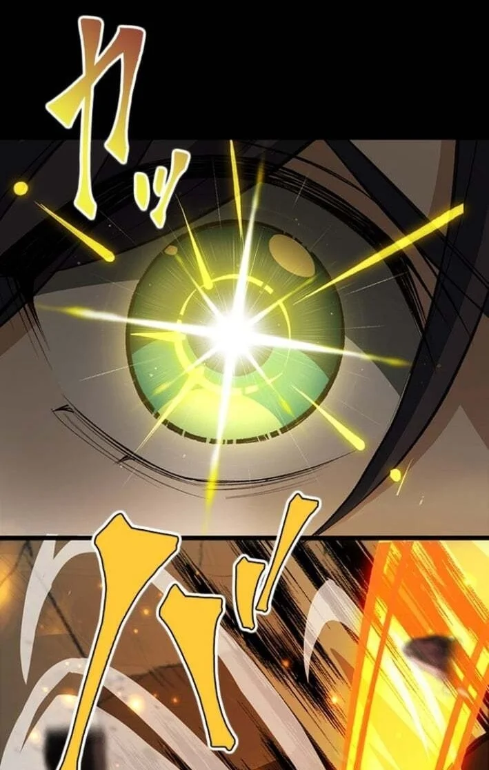 Supreme Academy Genius Chapter 56 - halaman 59