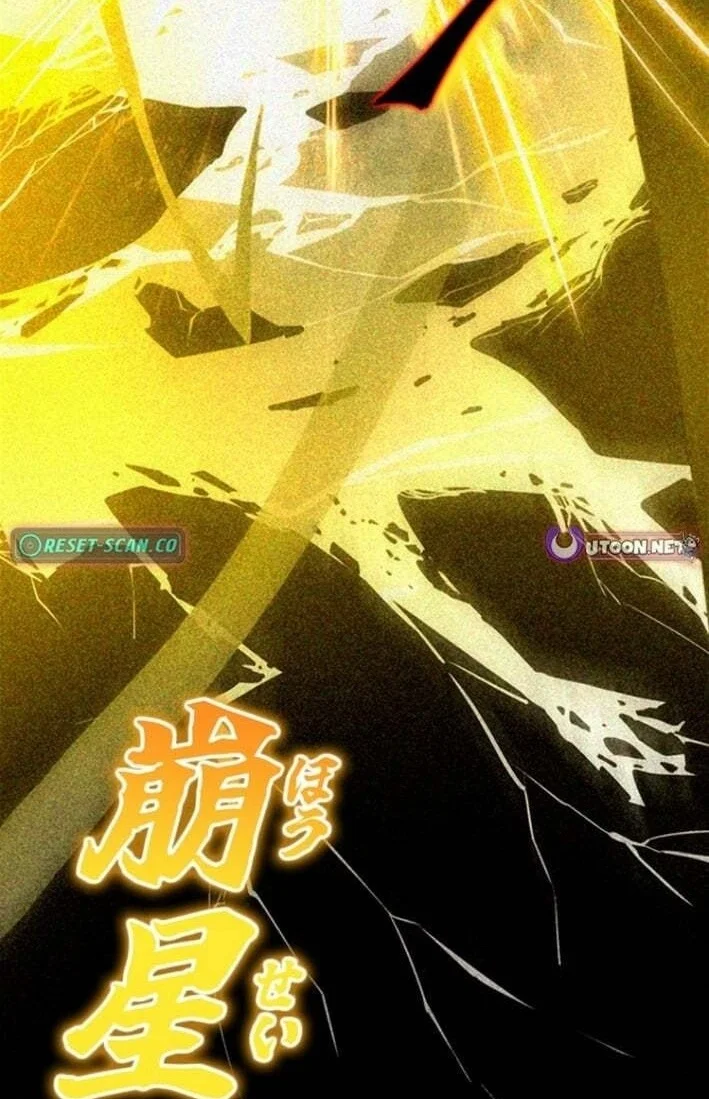 Supreme Academy Genius Chapter 56 - halaman 65