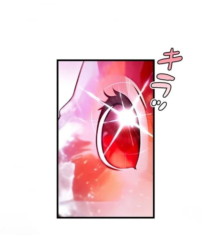 Supreme Academy Genius Chapter 57 - halaman 23