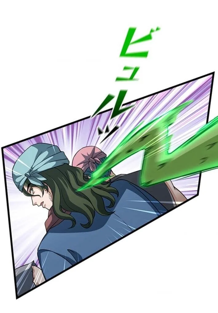 Supreme Academy Genius Chapter 57 - halaman 45