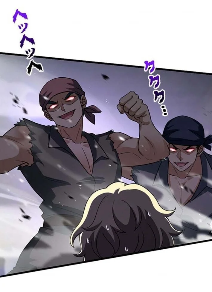 Supreme Academy Genius Chapter 57 - halaman 48