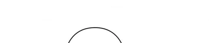Supreme Academy Genius Chapter 57 - halaman 50