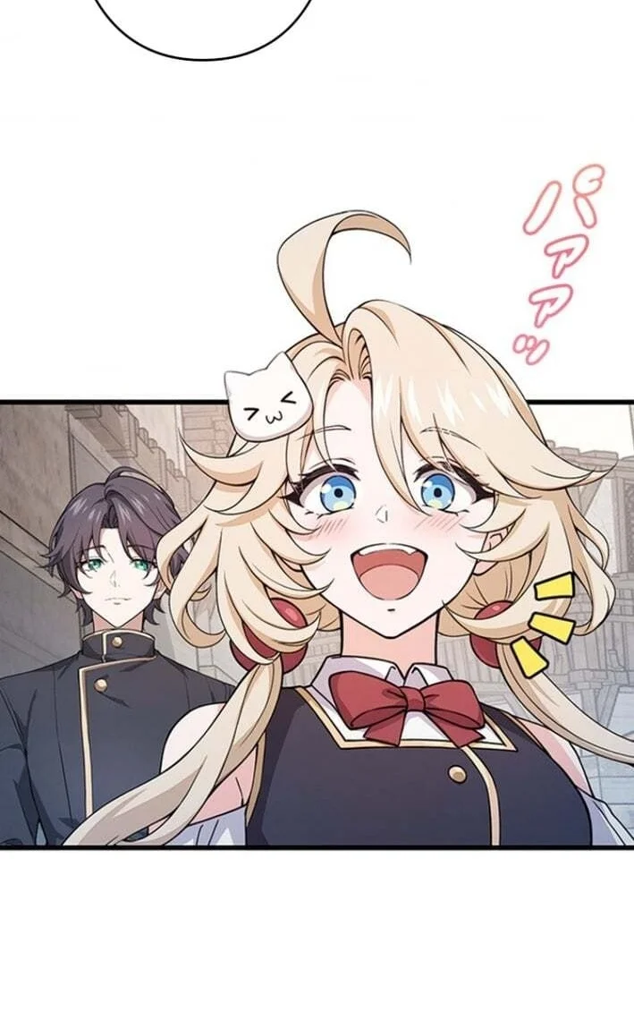Supreme Academy Genius Chapter 58 - halaman 12