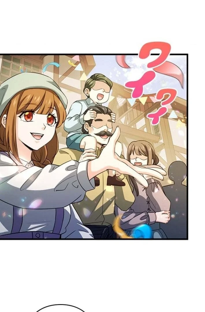 Supreme Academy Genius Chapter 59 - halaman 31