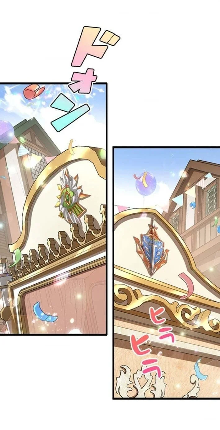 Supreme Academy Genius Chapter 59 - halaman 37