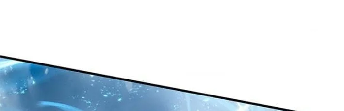 Supreme Academy Genius Chapter 59 - halaman 44