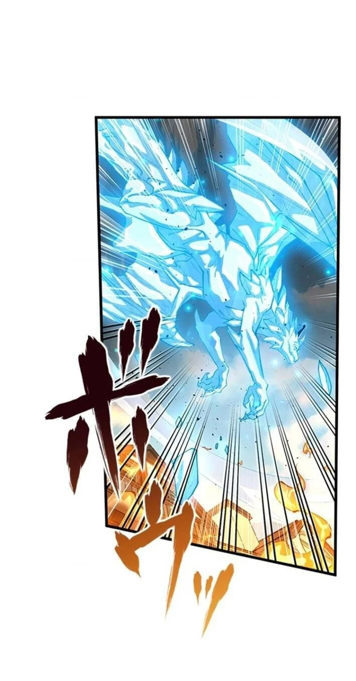 Supreme Academy Genius Chapter 59 - halaman 50