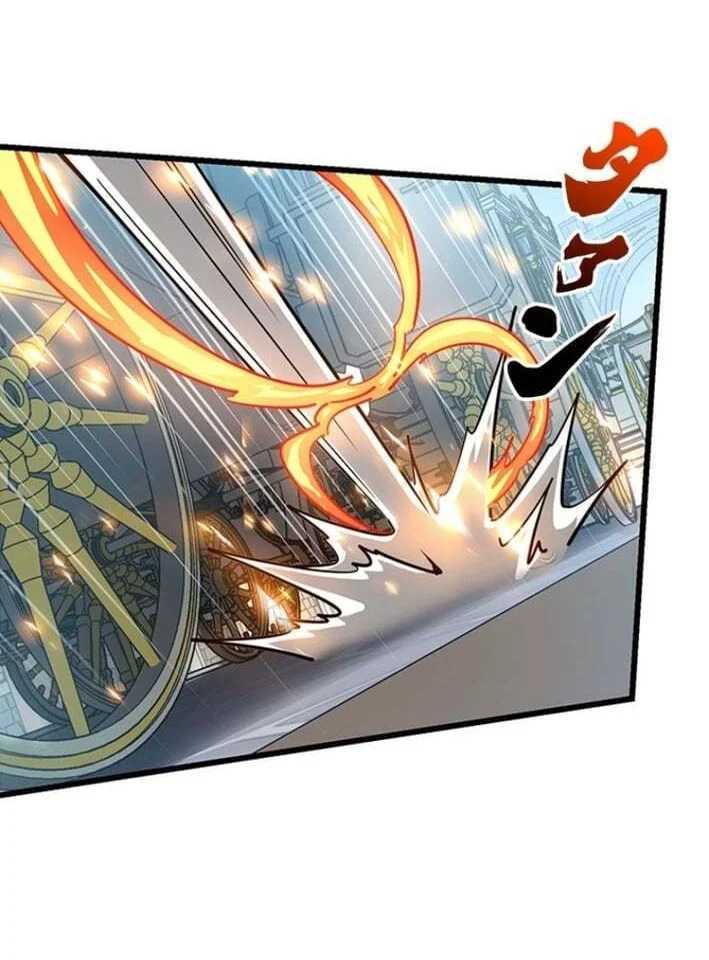 Supreme Academy Genius Chapter 60 - halaman 17