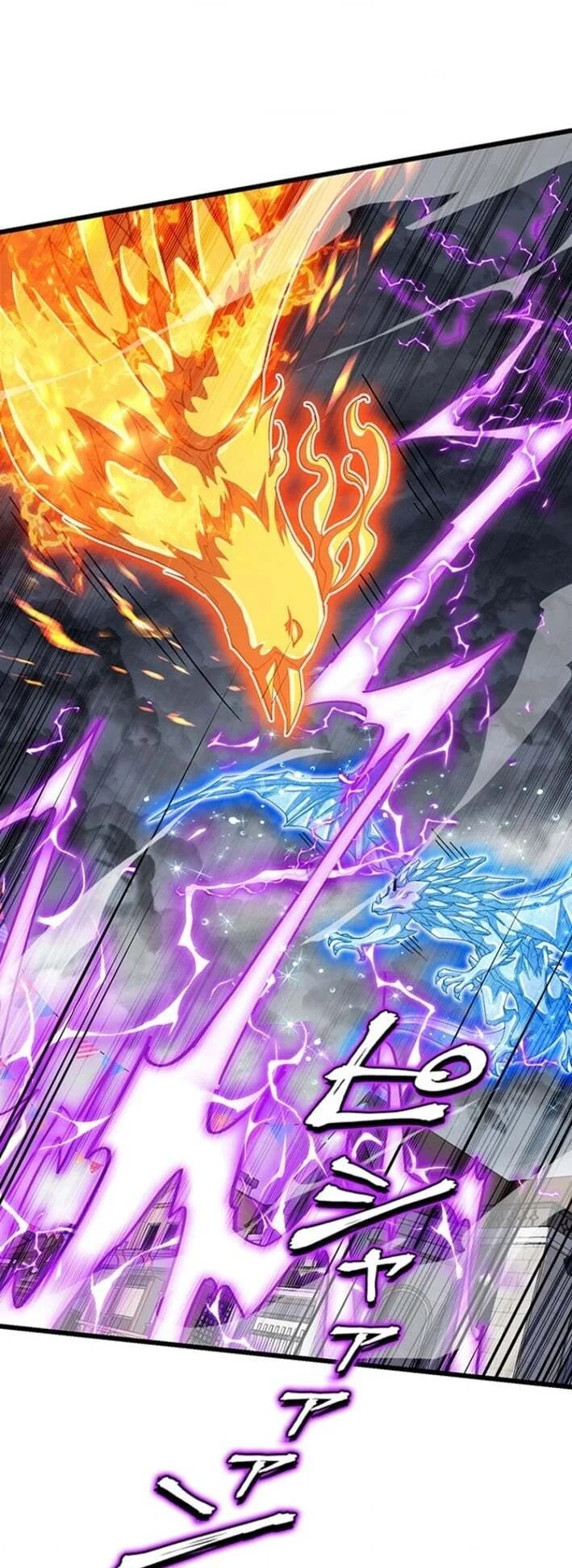 Supreme Academy Genius Chapter 60 - halaman 29