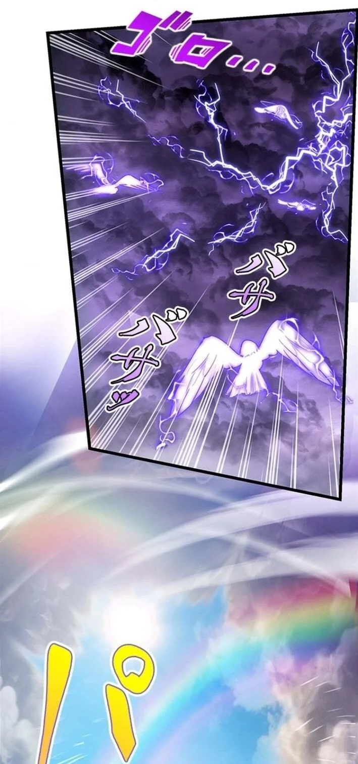 Supreme Academy Genius Chapter 60 - halaman 36