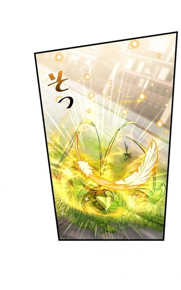 Supreme Academy Genius Chapter 60 - halaman 51