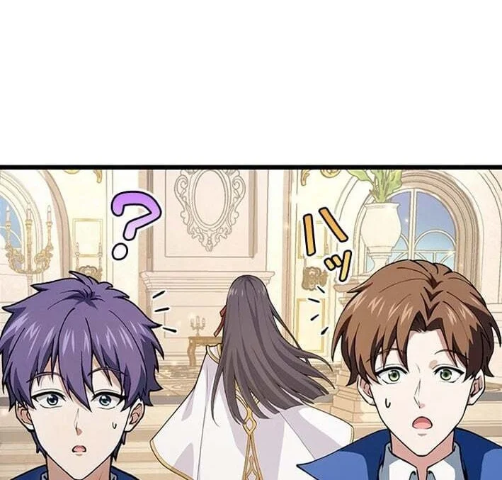 Supreme Academy Genius Chapter 61 - halaman 12