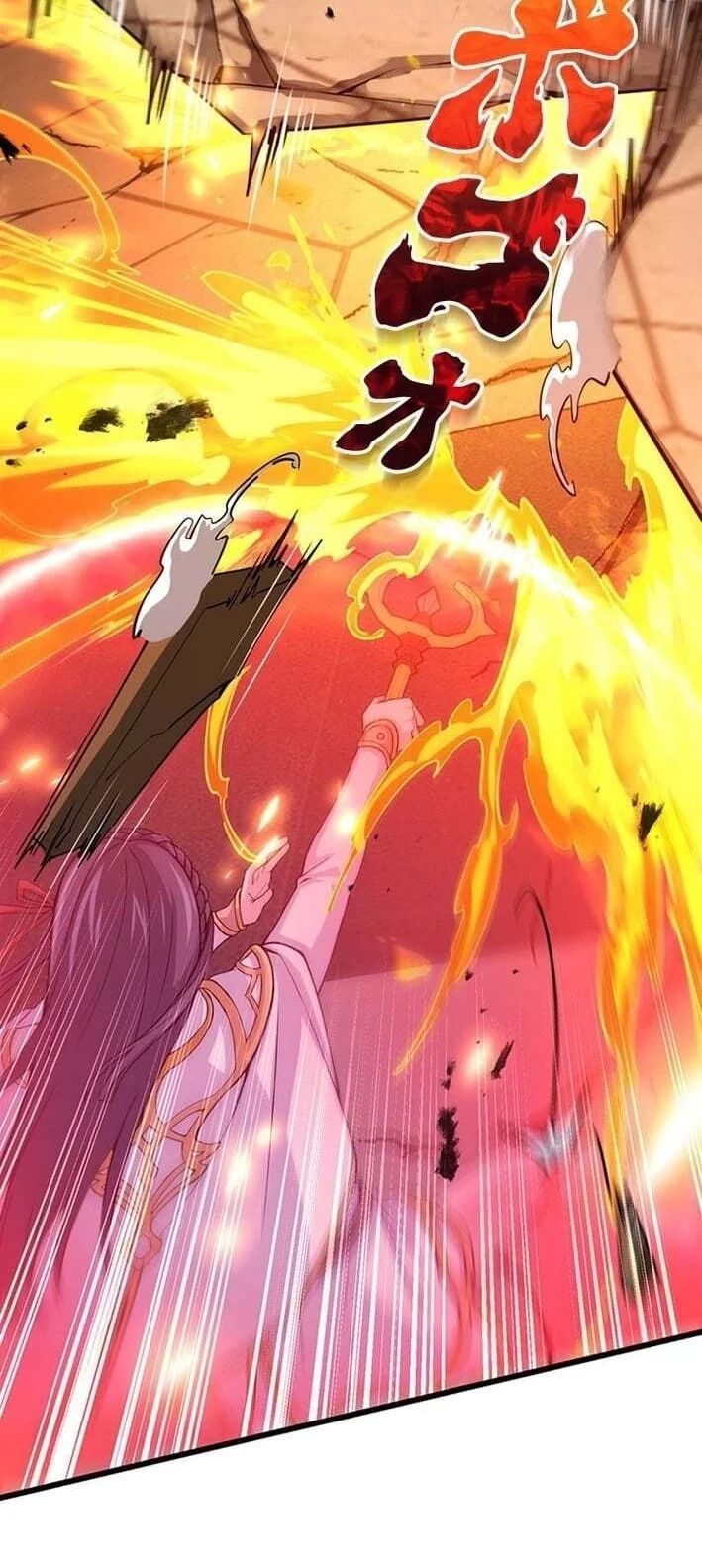 Supreme Academy Genius Chapter 62 - halaman 16