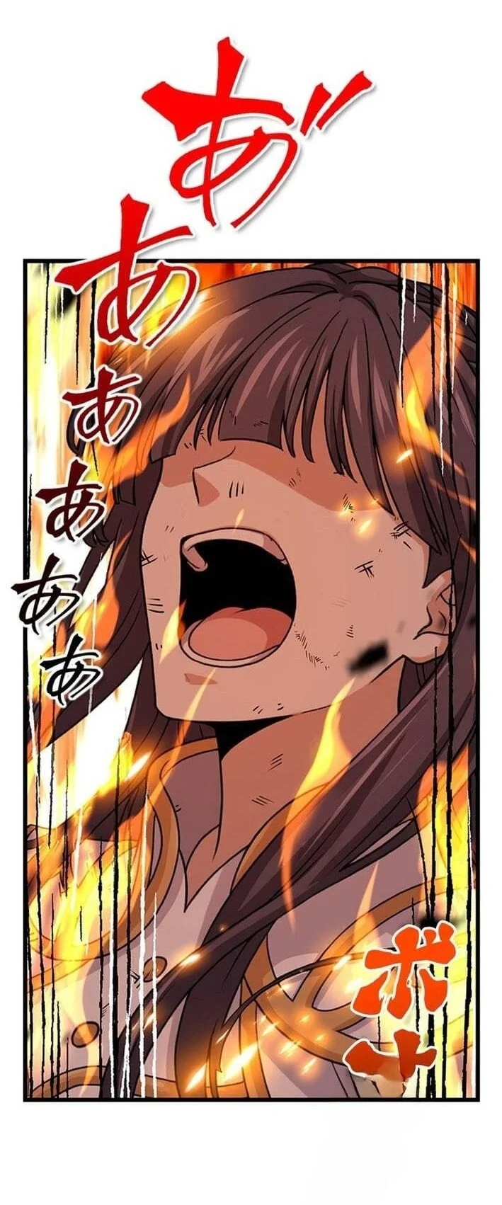 Supreme Academy Genius Chapter 62 - halaman 30