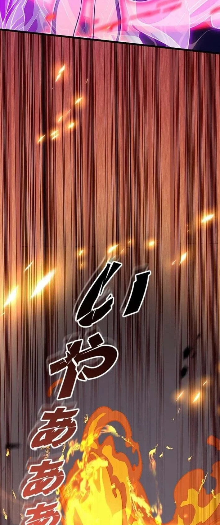 Supreme Academy Genius Chapter 62 - halaman 36