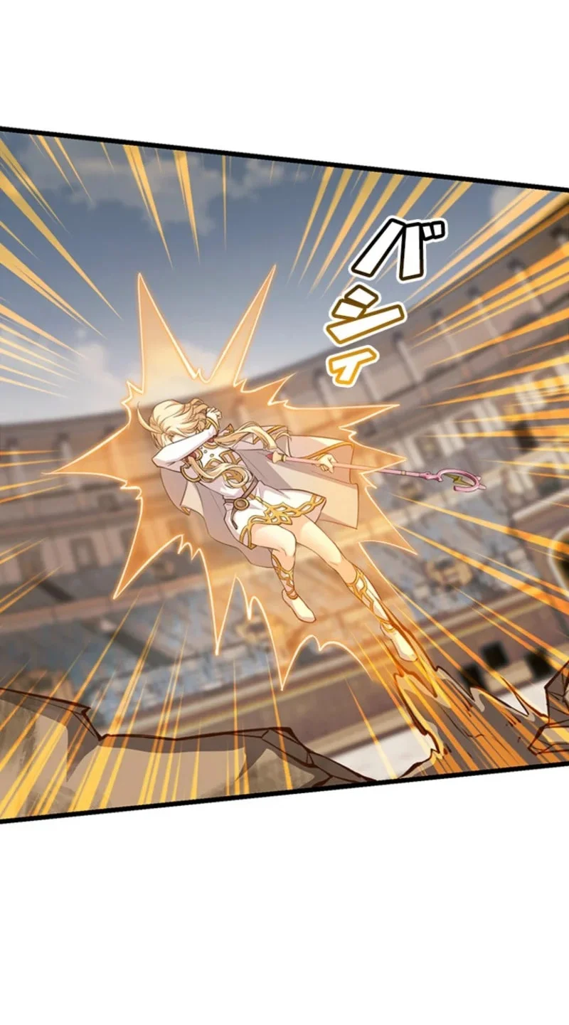 Supreme Academy Genius Chapter 63 - halaman 18
