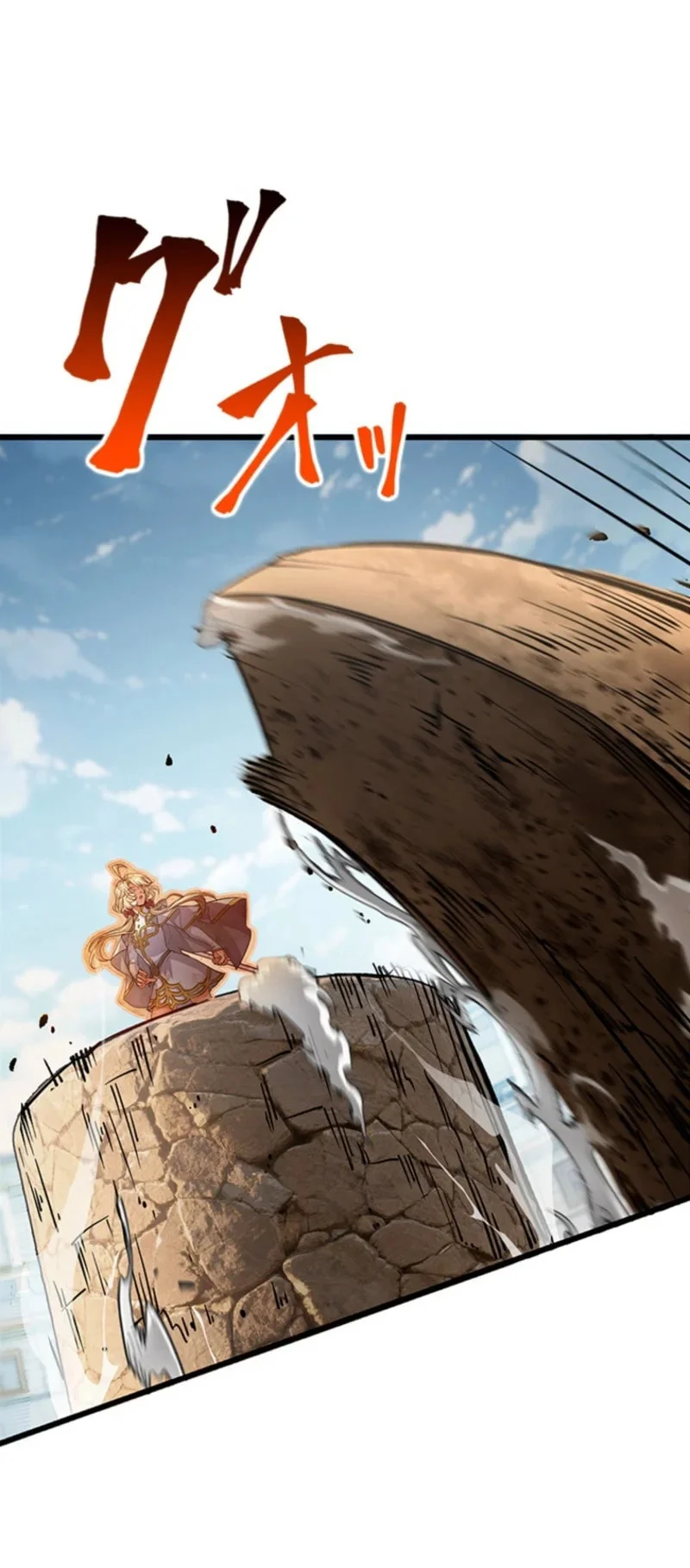 Supreme Academy Genius Chapter 63 - halaman 24