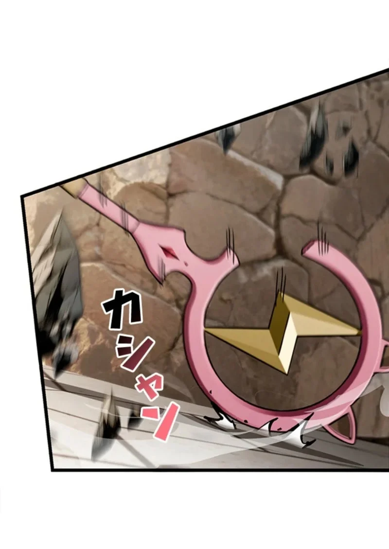 Supreme Academy Genius Chapter 63 - halaman 30