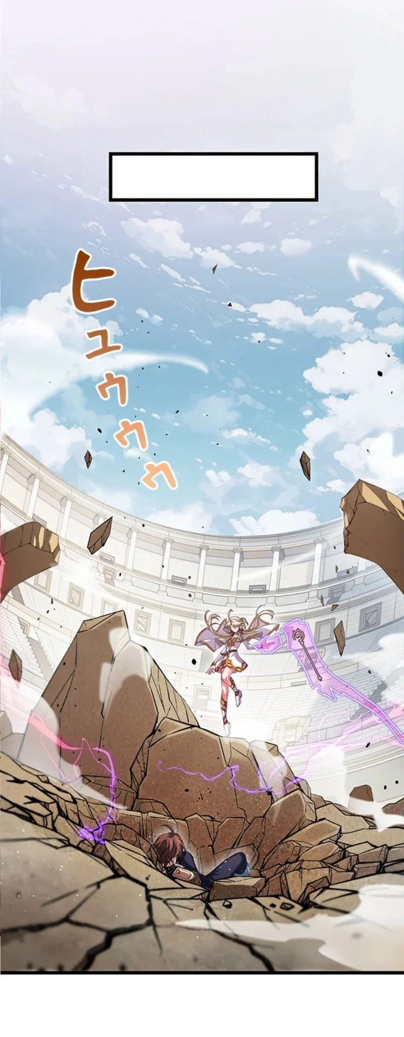 Supreme Academy Genius Chapter 63 - halaman 45