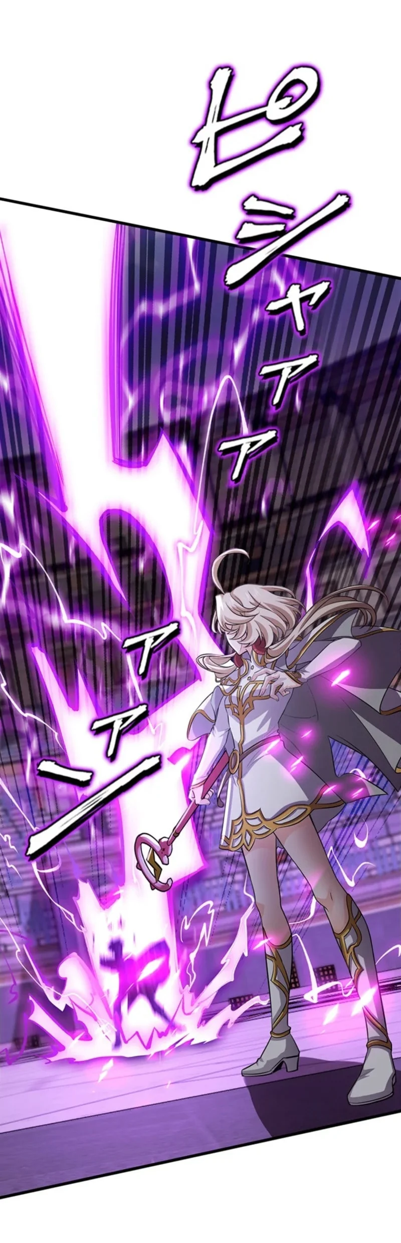 Supreme Academy Genius Chapter 63 - halaman 5
