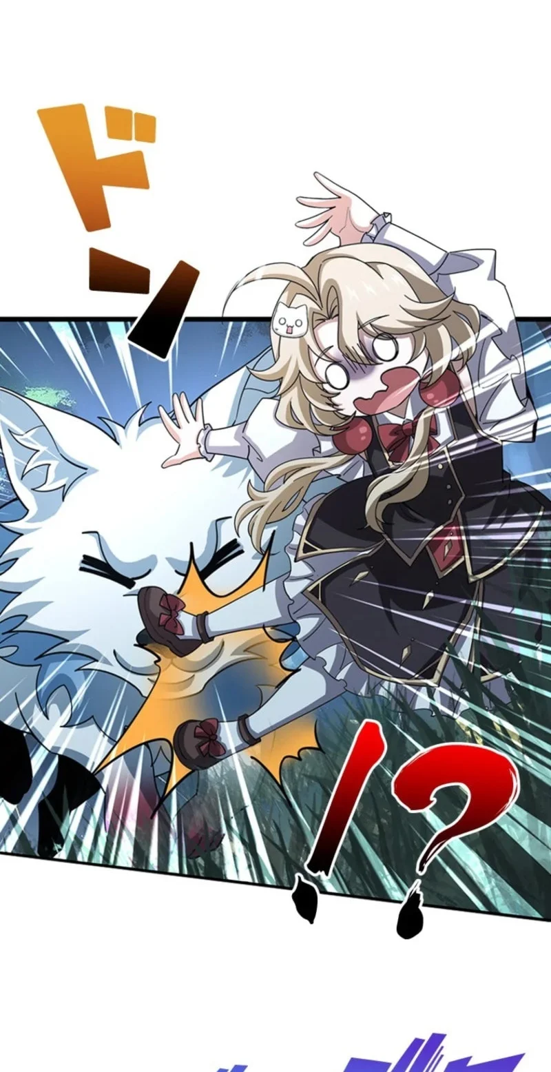 Supreme Academy Genius Chapter 64 - halaman 17