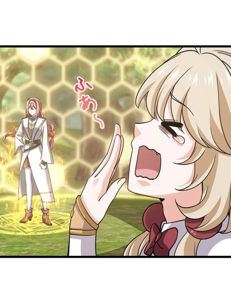 Supreme Academy Genius Chapter 65 - halaman 8