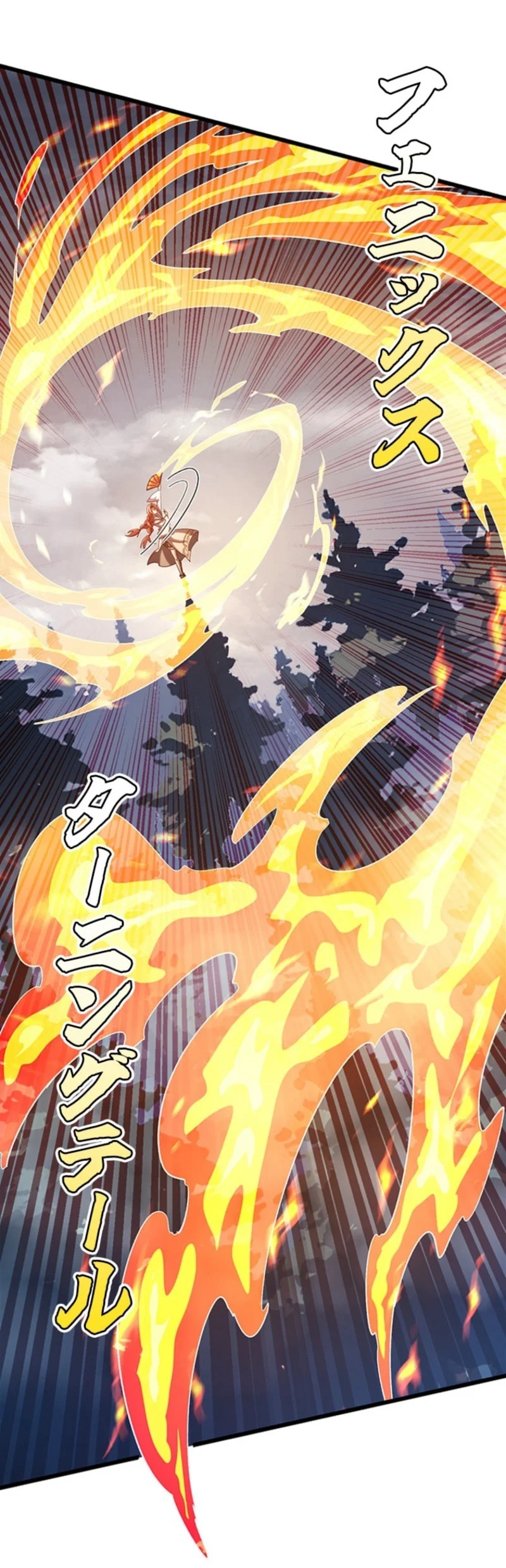 Supreme Academy Genius Chapter 66 - halaman 10
