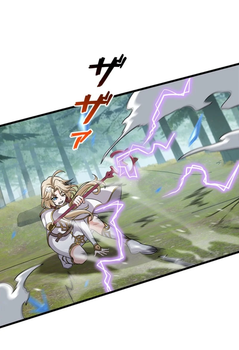 Supreme Academy Genius Chapter 66 - halaman 38