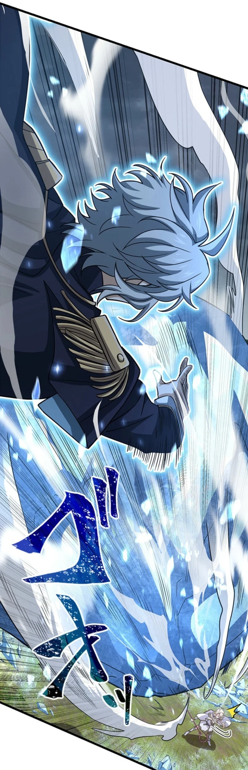 Supreme Academy Genius Chapter 66 - halaman 40