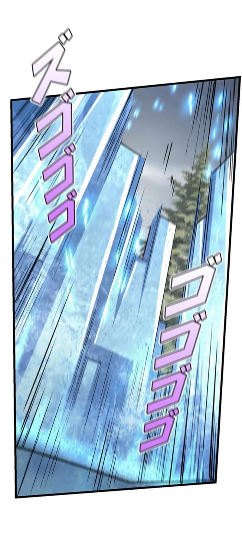 Supreme Academy Genius Chapter 66 - halaman 50