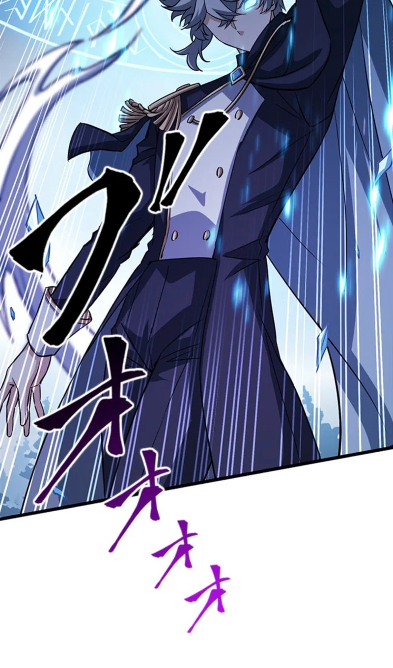 Supreme Academy Genius Chapter 66 - halaman 59