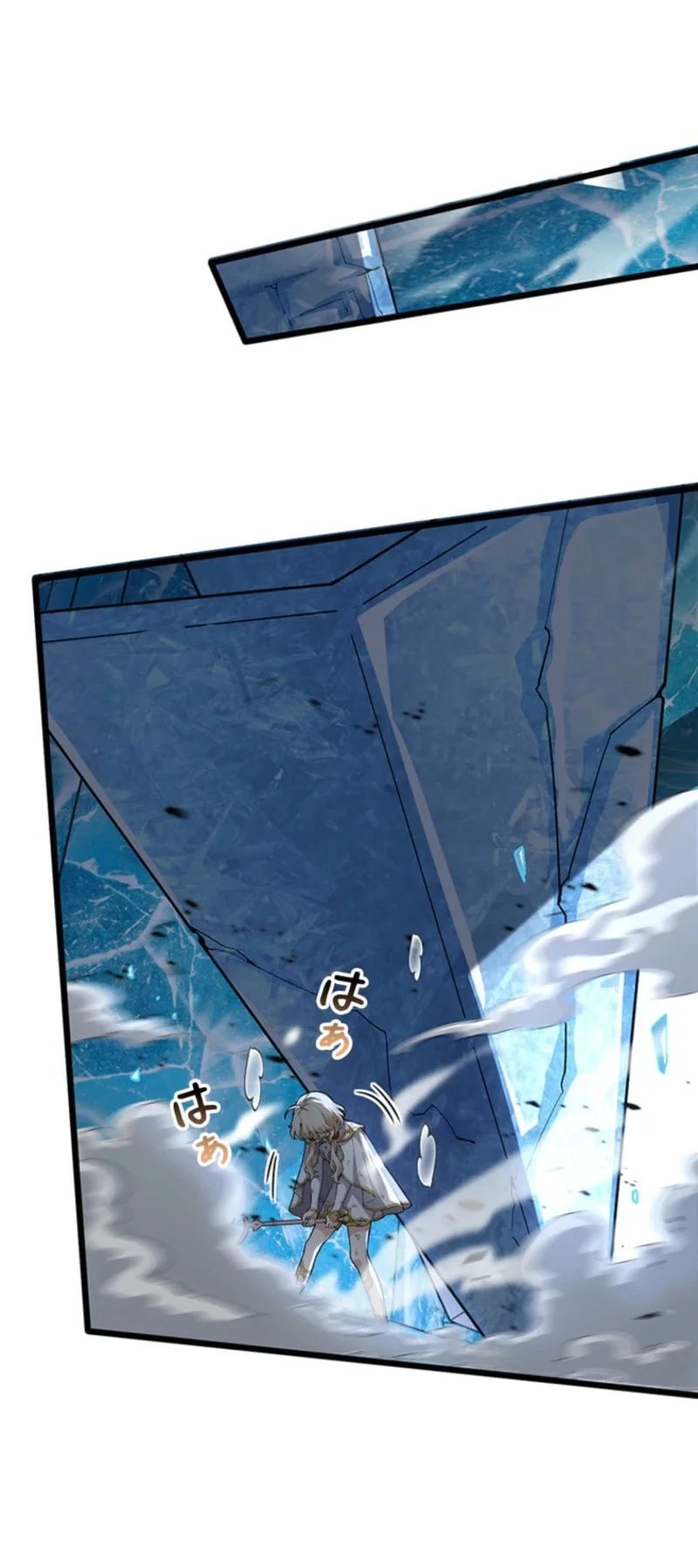 Supreme Academy Genius Chapter 67 - halaman 11