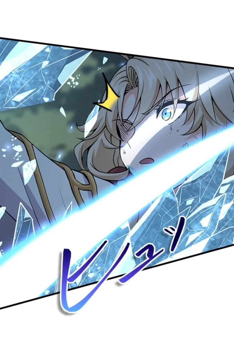 Supreme Academy Genius Chapter 67 - halaman 17