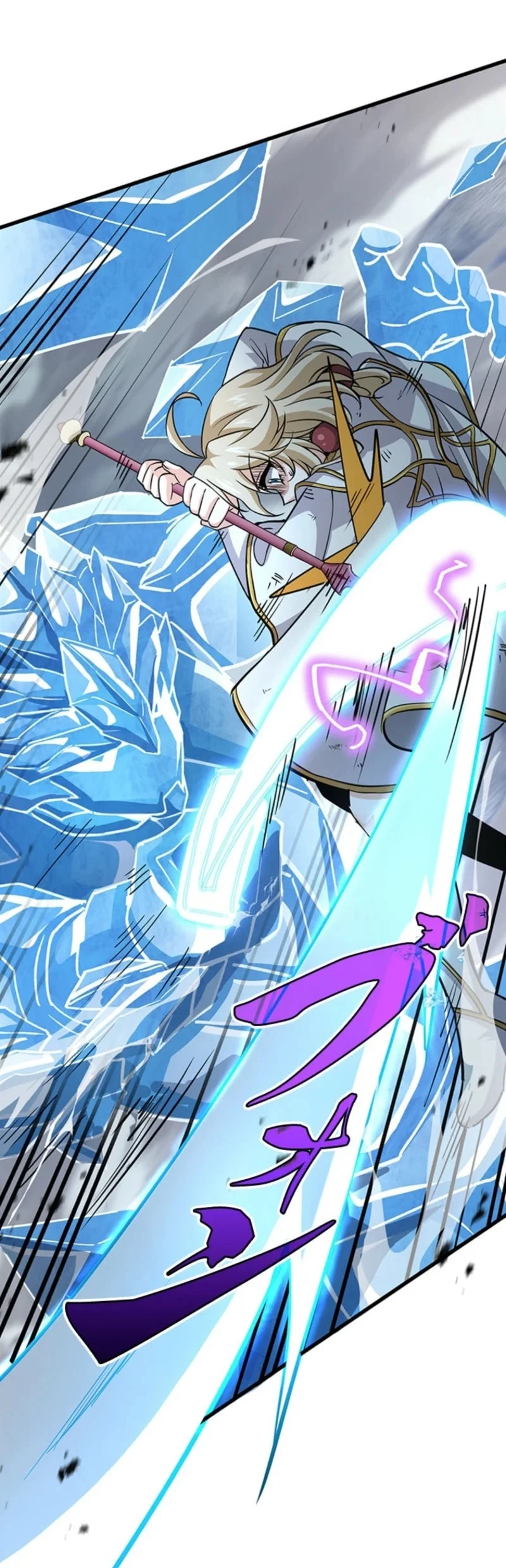 Supreme Academy Genius Chapter 67 - halaman 18