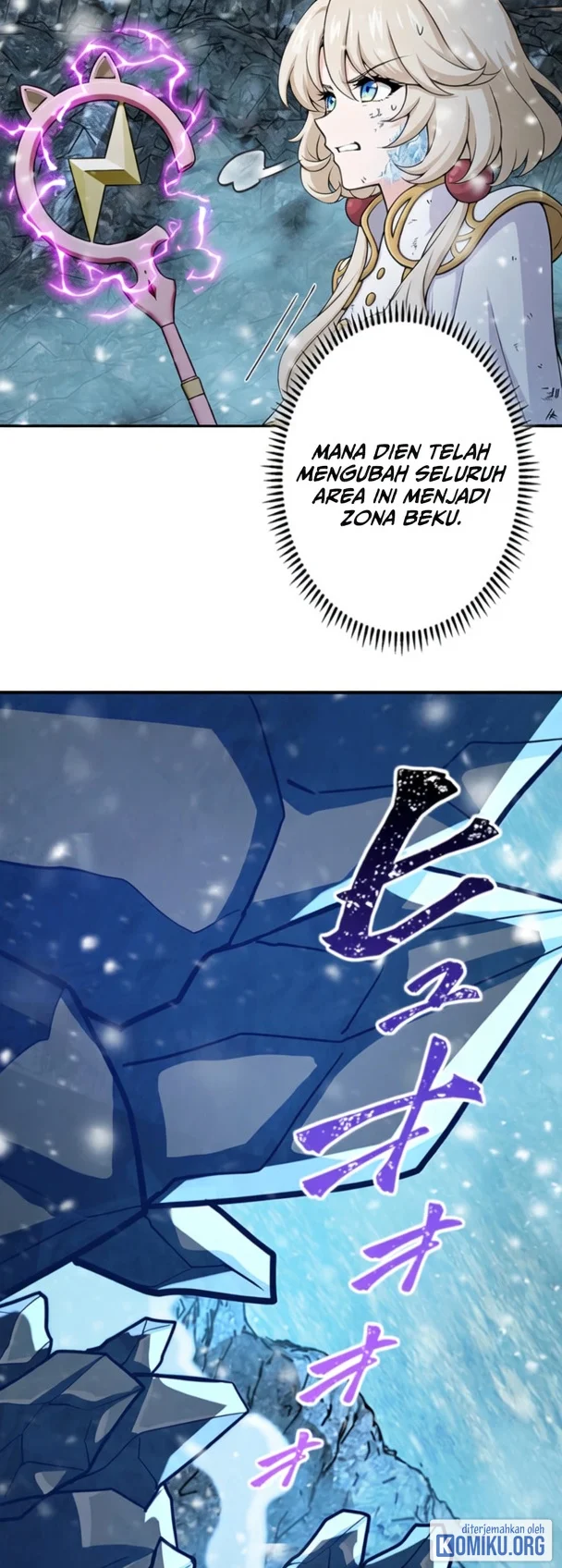 Supreme Academy Genius Chapter 67 - halaman 37