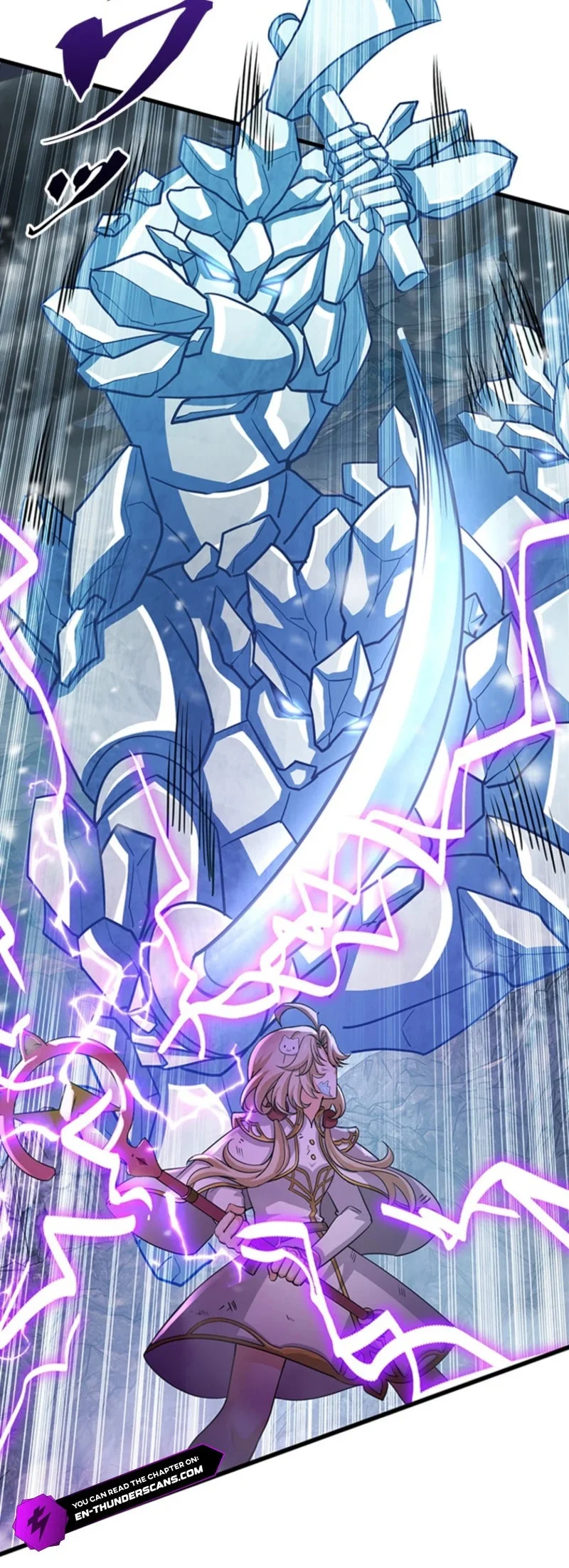 Supreme Academy Genius Chapter 67 - halaman 39