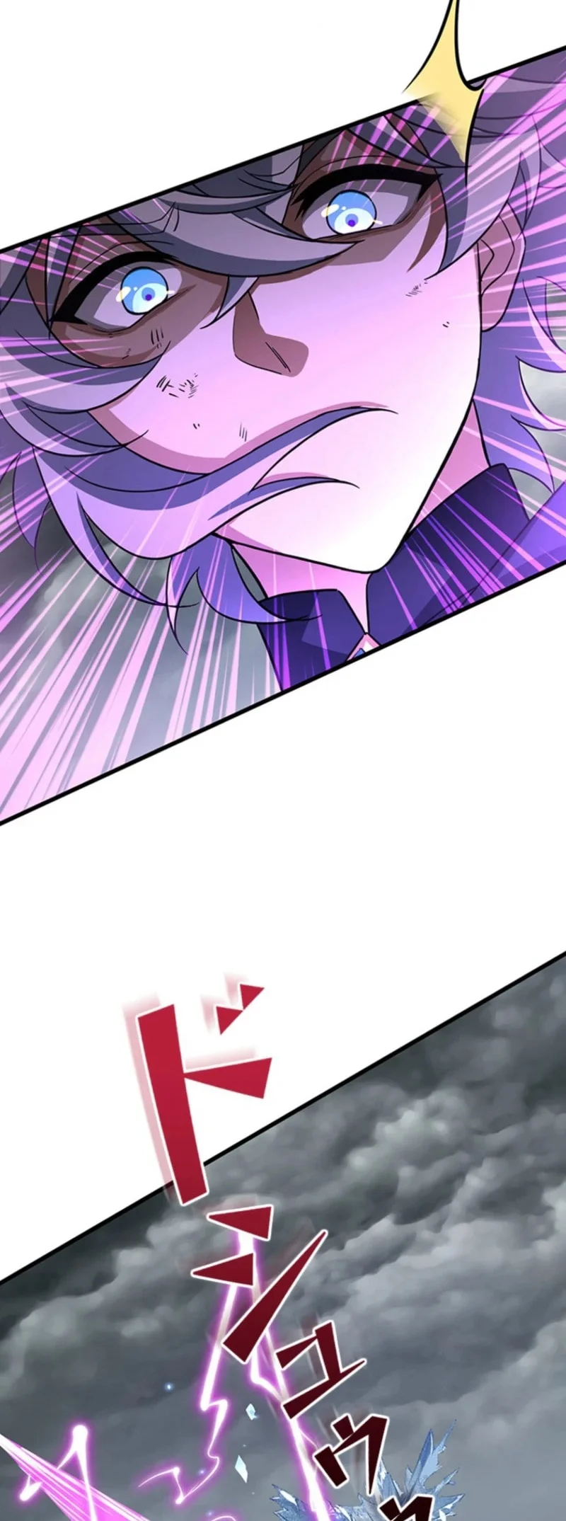 Supreme Academy Genius Chapter 67 - halaman 43