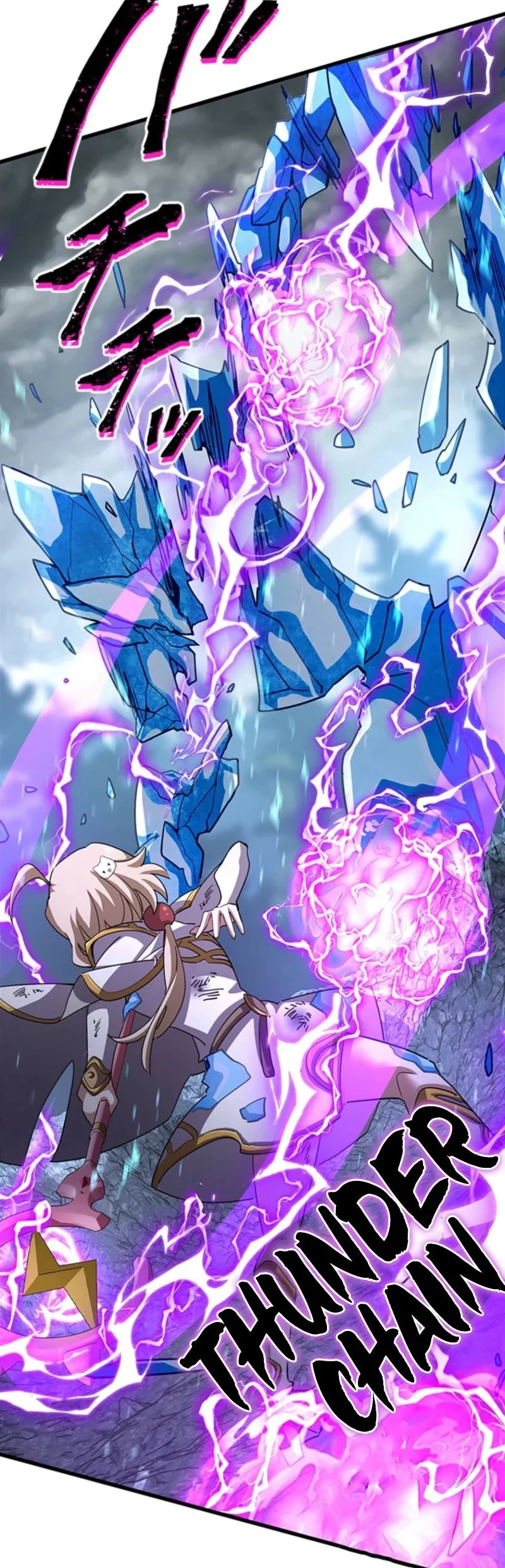 Supreme Academy Genius Chapter 67 - halaman 49