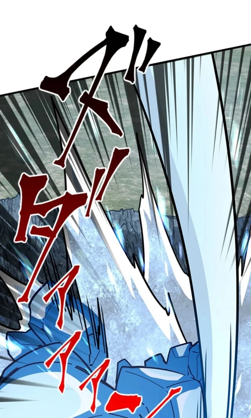 Supreme Academy Genius Chapter 67 - halaman 52