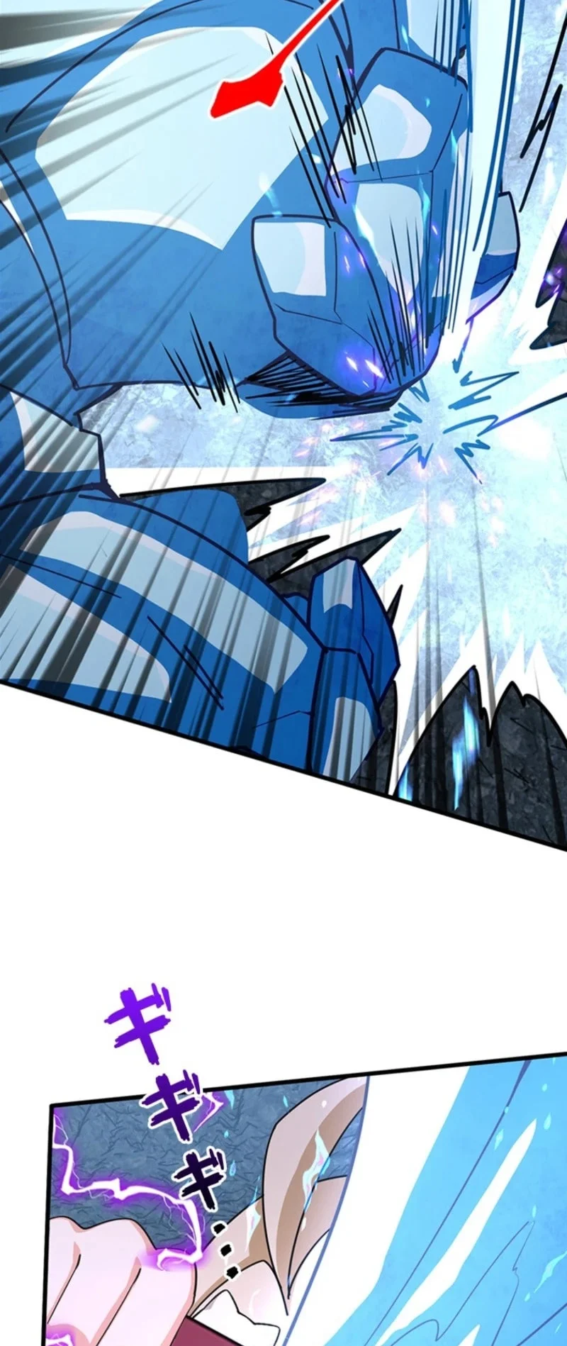 Supreme Academy Genius Chapter 67 - halaman 53