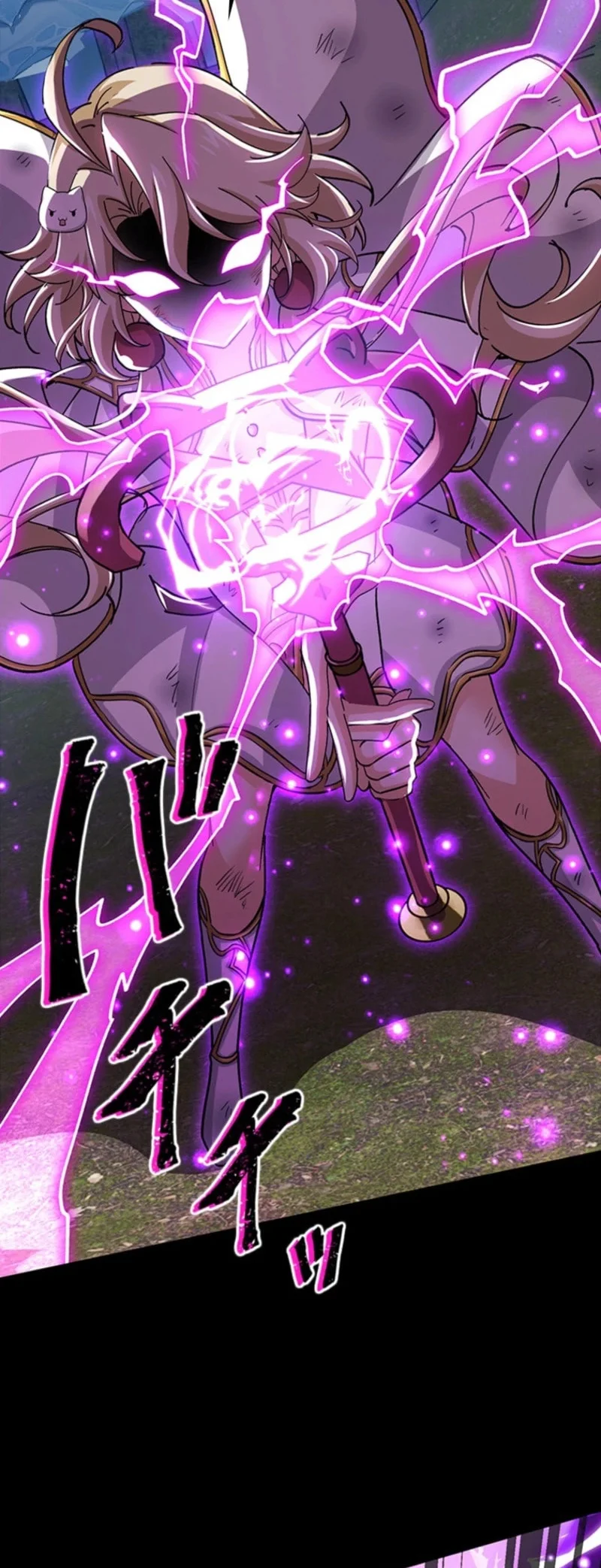 Supreme Academy Genius Chapter 68 - halaman 14