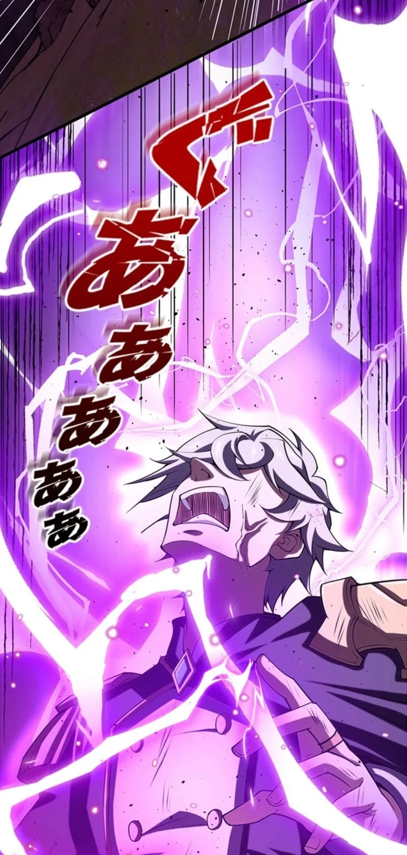 Supreme Academy Genius Chapter 68 - halaman 27