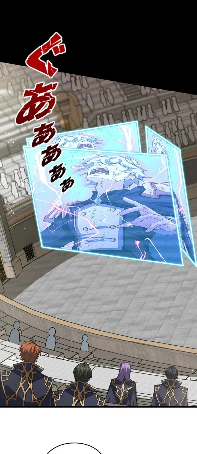 Supreme Academy Genius Chapter 68 - halaman 29