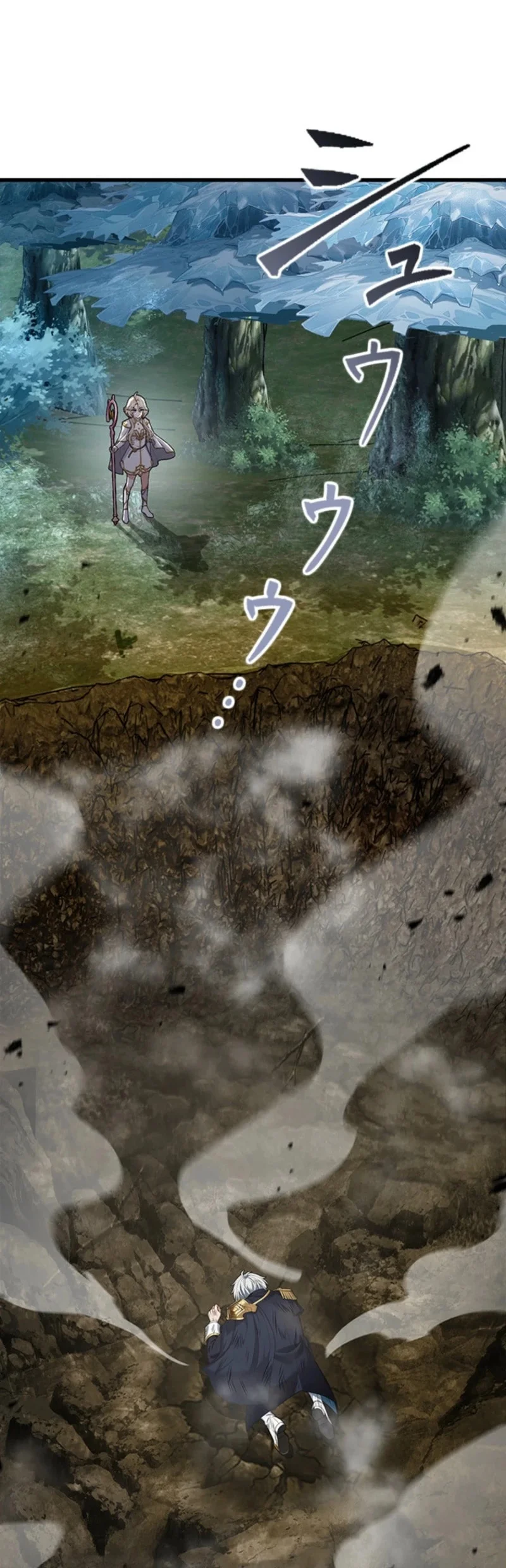 Supreme Academy Genius Chapter 68 - halaman 32
