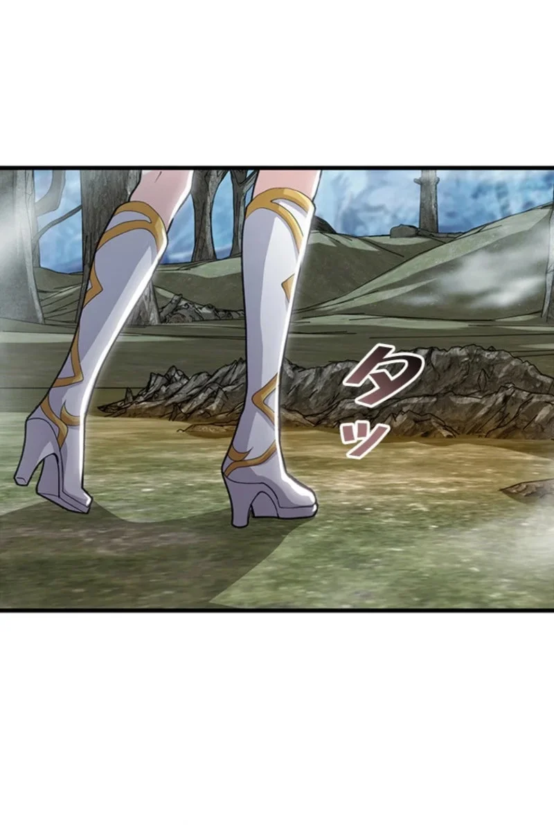 Supreme Academy Genius Chapter 68 - halaman 36