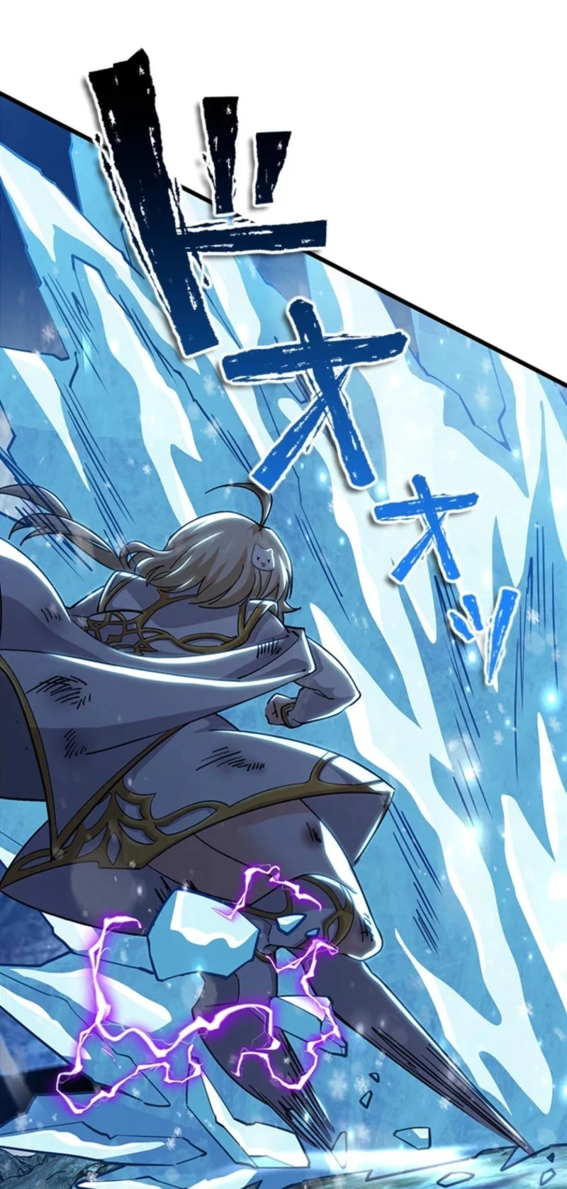 Supreme Academy Genius Chapter 68 - halaman 51