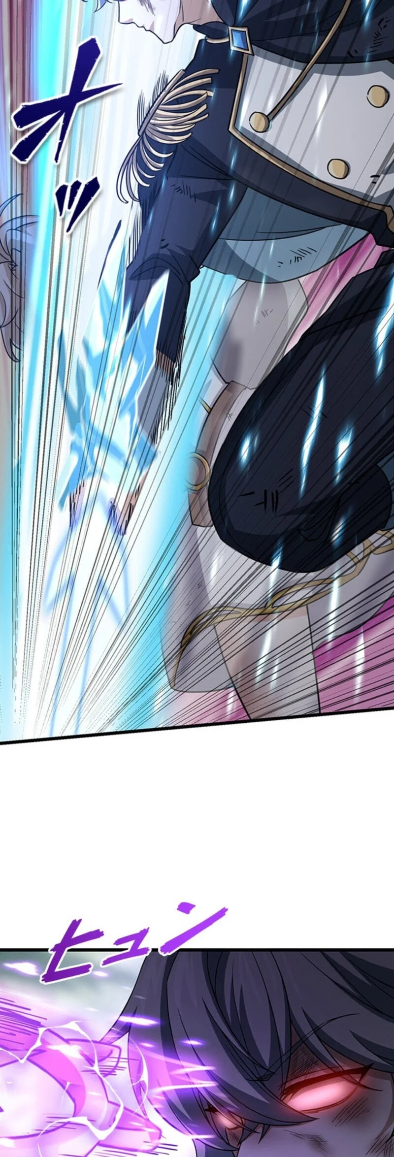 Supreme Academy Genius Chapter 69 - halaman 21
