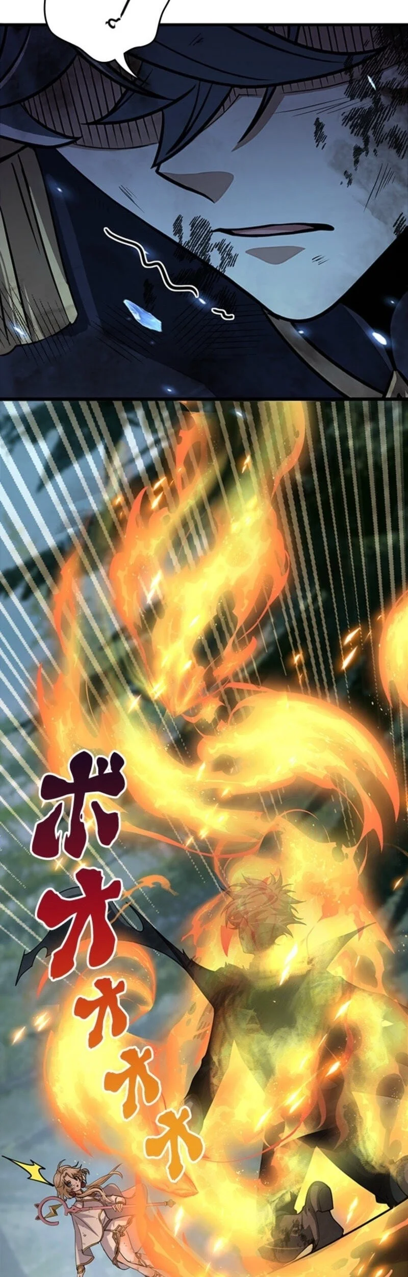 Supreme Academy Genius Chapter 69 - halaman 35
