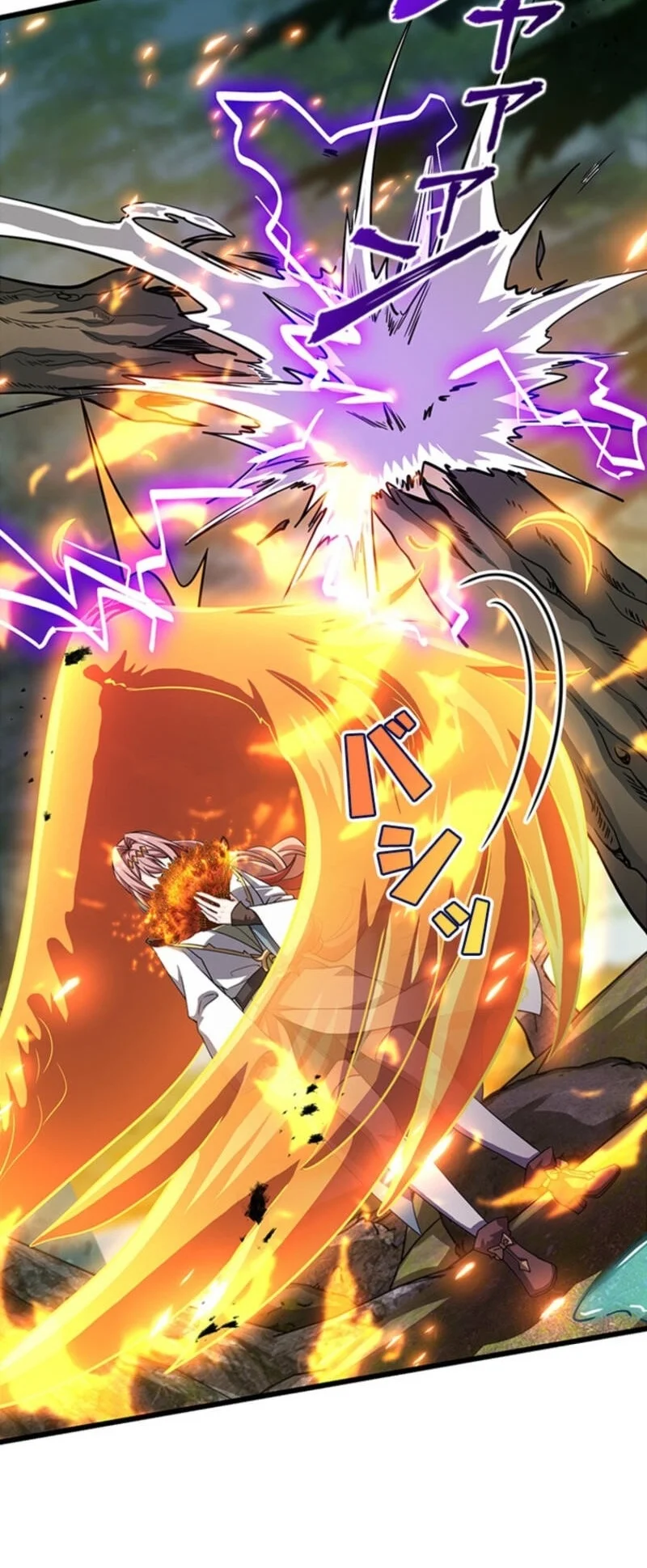 Supreme Academy Genius Chapter 69 - halaman 63