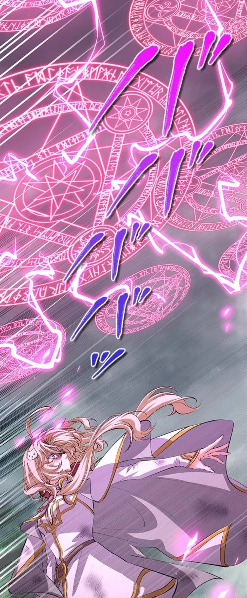 Supreme Academy Genius Chapter 70 - halaman 55